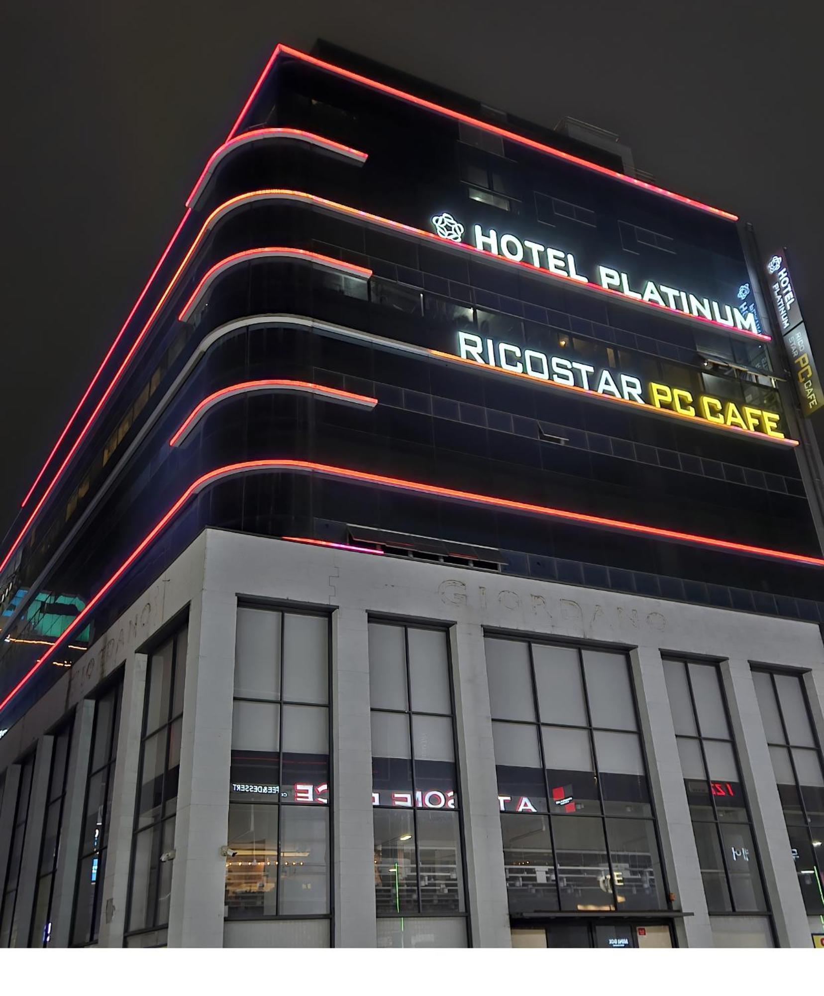 Busan Platinum Hotel Nampo Dış mekan fotoğraf
