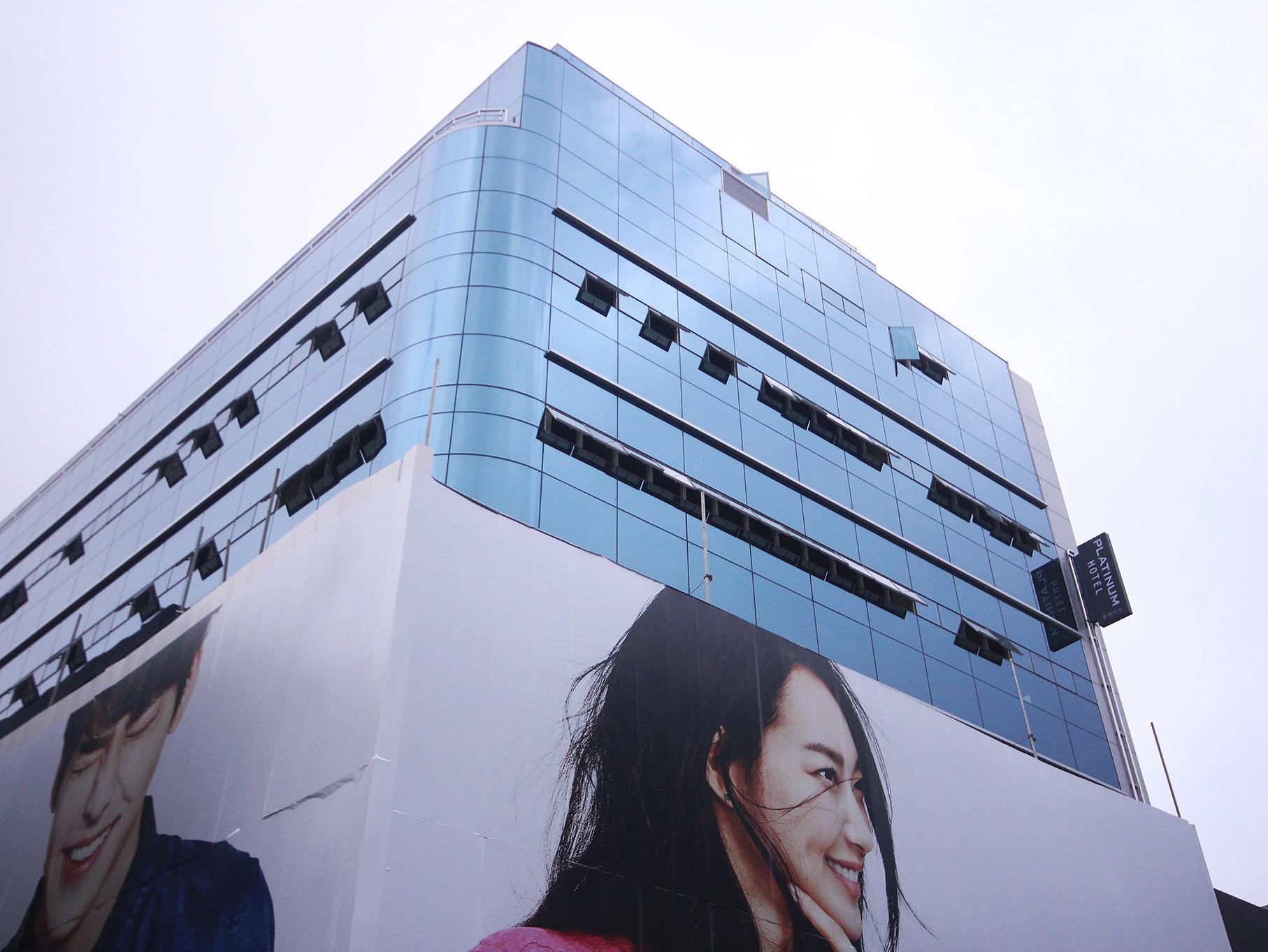 Busan Platinum Hotel Nampo Dış mekan fotoğraf